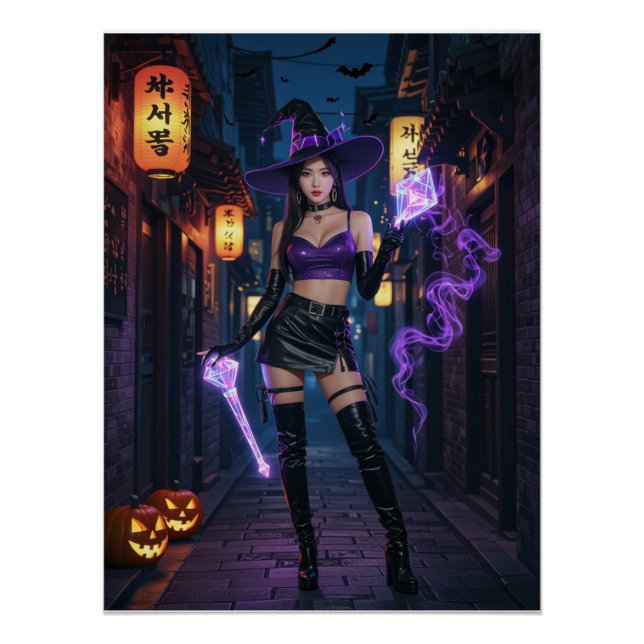 Póster Vibes de brujas de Seúl - Halloween 2025" (Anverso)