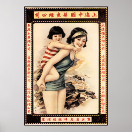 Póster Vieja mujer china acumula y Poster de tabaco añejo