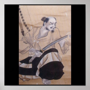 Póster Vieja pintura japonesa del samurai