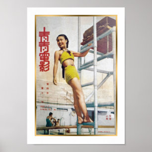 Póster Viejo buzo Chica de belleza de Shanghai de los año