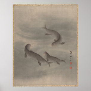 Póster Viejo japonés Acuarela 2 de 3