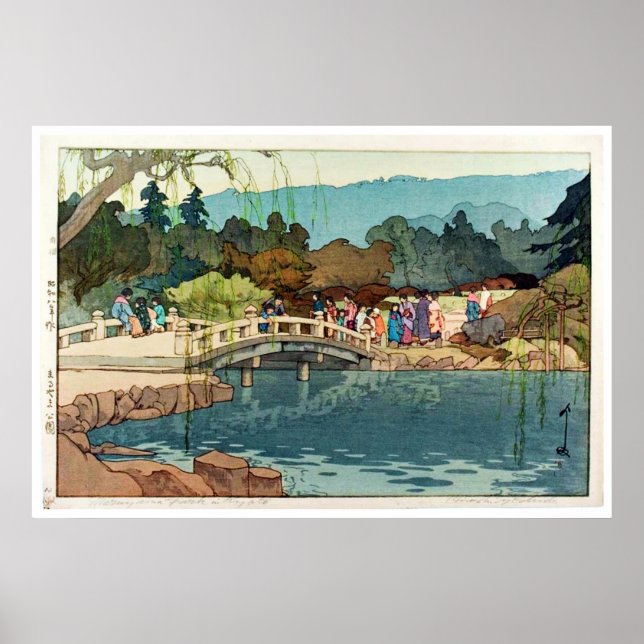 Póster Viejo puente japonés Ukiyo-e (Frente)