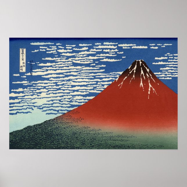 Póster Viento del Sur, cielo despejado (por Hokusai) (Frente)
