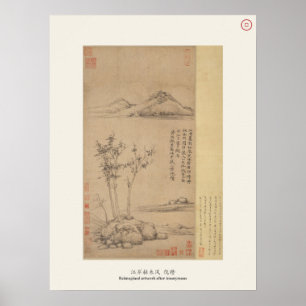 Póster Viento entre los árboles de la orilla del río