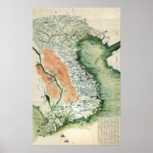 Póster Vietnam: Mapa PanorámicoVietnam