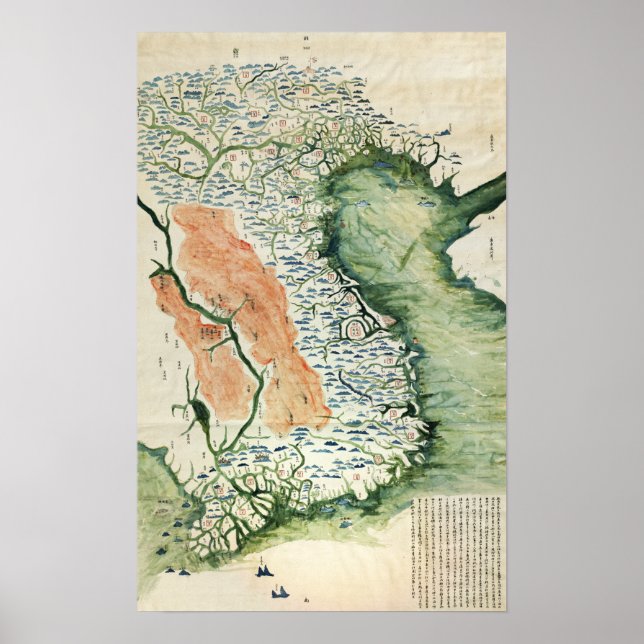 Póster Vietnam: Mapa PanorámicoVietnam (Frente)