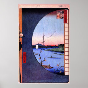 Póster View from Massaki on the Grove near Suijin Shrine,