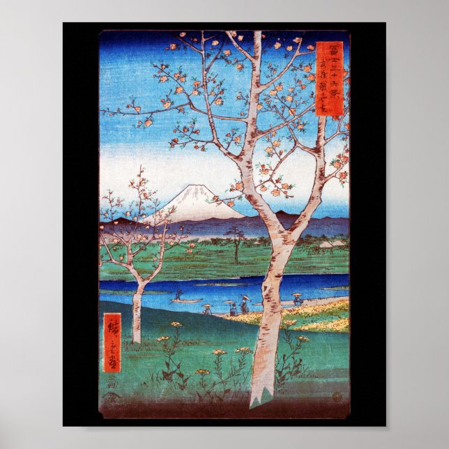 Póster View of Mt. Fuji and Cherry Blossoms, Hiroshige (Frente)