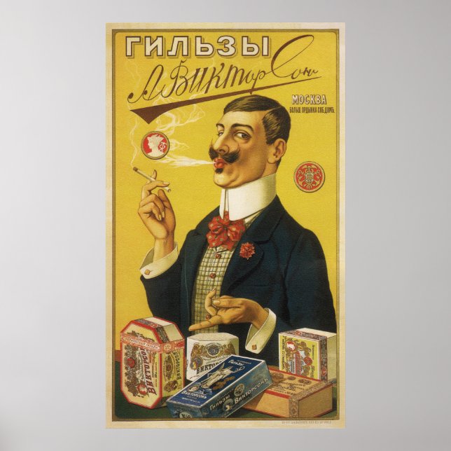 Póster Viktorsons Cigarette Papers - Publicidad de época (Frente)