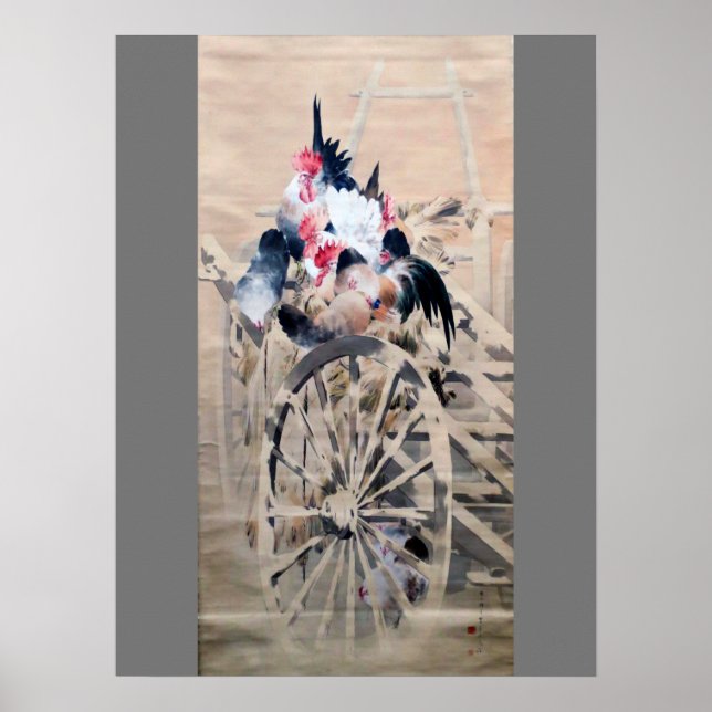 Póster Vino en Nieve, Watanabe Seitei (Frente)