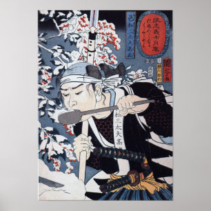 Póster Vintage Ancient Japanese Art