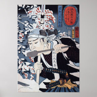Póster Vintage Ancient Japanese Art
