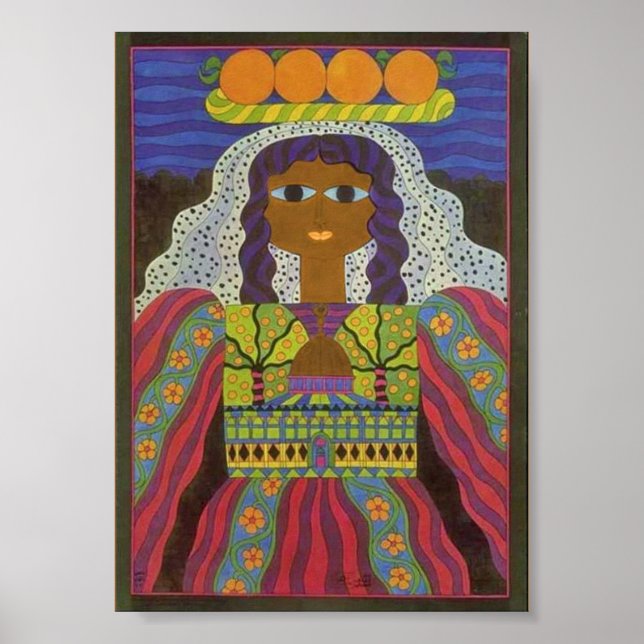 Póster Vintage Children's Palestine Poster (Frente)