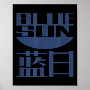 Póster Vintage Funny Firefly Blue Sun Nerd Geek