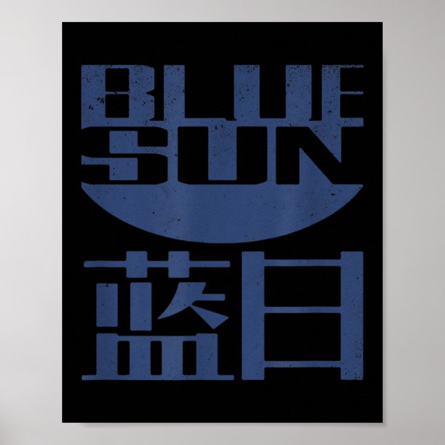 Póster Vintage Funny Firefly Blue Sun Nerd Geek (Frente)