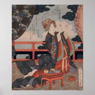 Póster Vintage Good Mate Tanabata