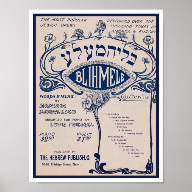 Póster Vintage Hebrew Sheet Music (Frente)