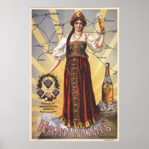 Póster Vintage Imperial Russian Advertisement
