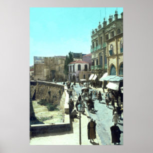 Póster Vintage Jaffa Gate Jerusalem Israel 1950 - 1977