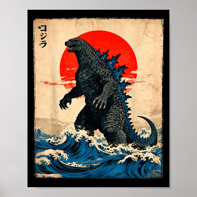 Póster Vintage Japanese Art Kaiju Monster  (Frente)