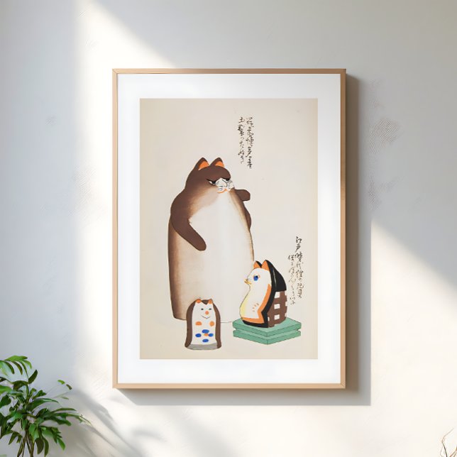 Póster Vintage Japanese Cat Illustration (Subido por el creador)