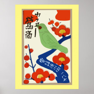 Póster Vintage japanese matchbox (Japan)