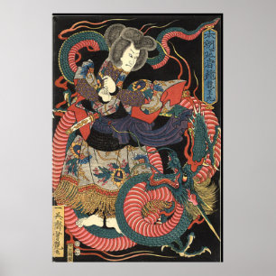 Póster Vintage Japanese Red Dragon