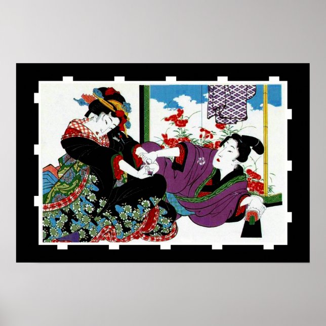 Póster vintage japonés de arte (Frente)