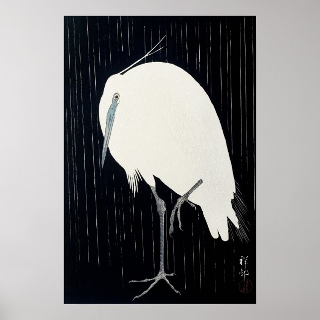 Póster Vintage japonés estilo Art Crane Bird (Frente)