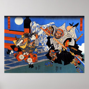 Póster Vintage lucha samurai japonesa