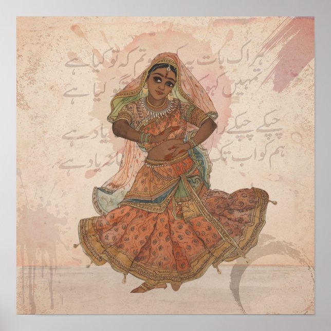 Póster Vintage Pahari Mughal Kathak Miniature Dance Art (Frente)