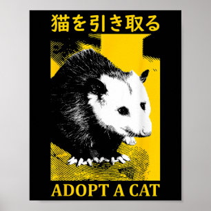 Póster Vintage Possum Adoptó Un Gato Possum Japonés