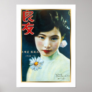 Póster Vintage Shanghai Flapper Beauty Pin-up Chica