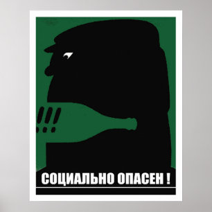 Póster Vintage social peligroso, soviético del