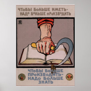 Póster Vintage soviético Knowledge Wisdom Poster