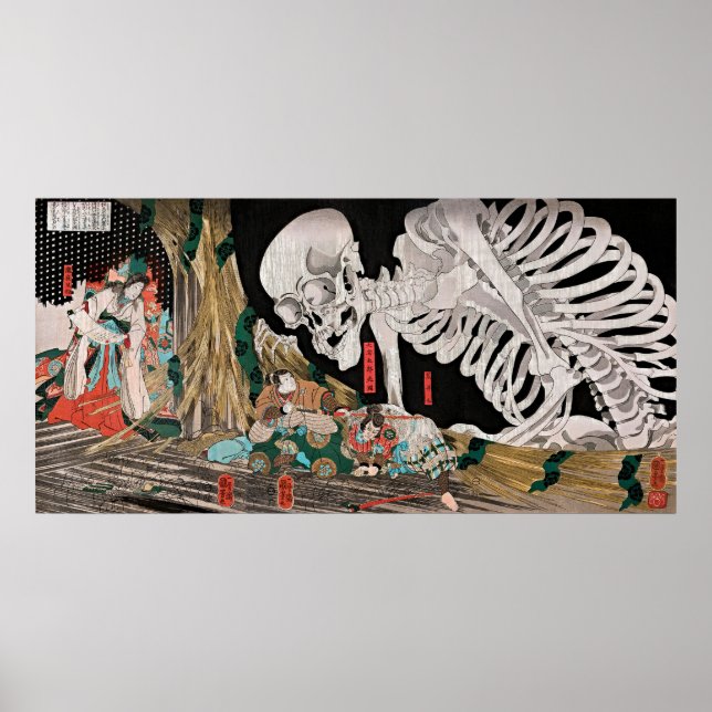 Póster vintage ukiyo-e del espectro esqueleto (Frente)