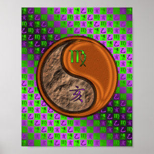 Póster Virgo & Wood Boar