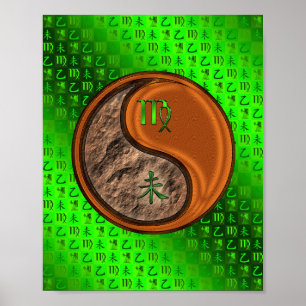 Póster Virgo & Wood Goat