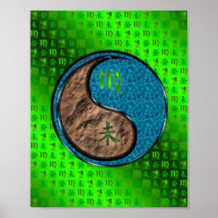 Póster Virgo y cabra acuática