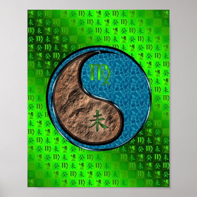 Póster Virgo y cabra acuática (Frente)