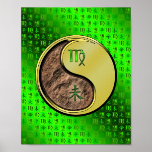 Póster Virgo y cabra Metalizado