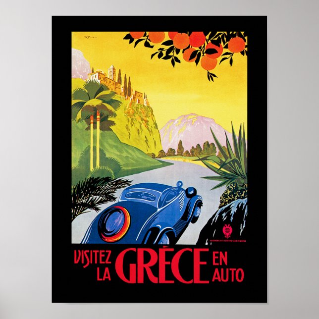 Póster Visitez La Grece (Frente)