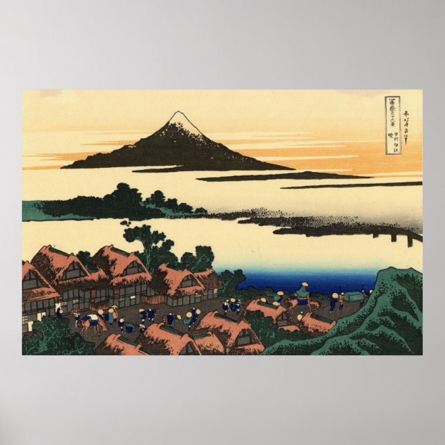 Póster vista 36+09 desde 36 vistas al poster del Monte Fu (Frente)