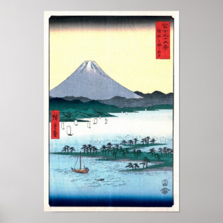 Póster Vista de Miho Matsubara del Bella Artes Fuji Hiros