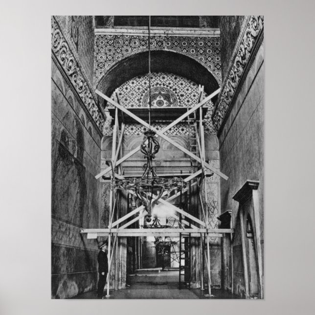 Póster Vista general del vestíbulo (Frente)