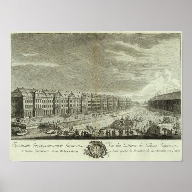 Póster Vista grabada de San Petersburgo 2 (Frente)