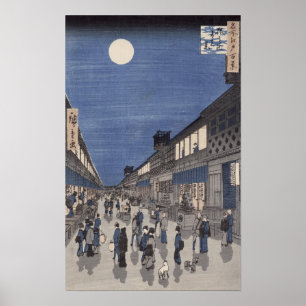 Póster Vista nocturna de la calle Saruwaka