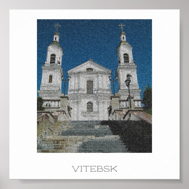 Póster Vitebsk Bielorrusia Poster de Arquitectura de la I (Frente)