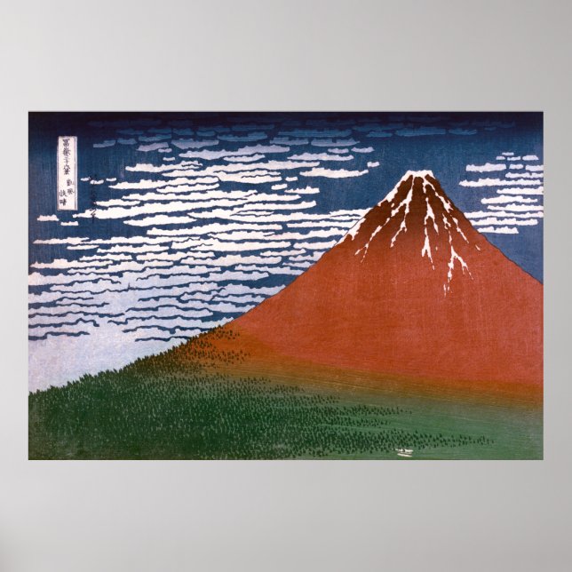 Póster Volcán Fuji Rojo "Fujiyama" en Woodcut, Japón (Frente)