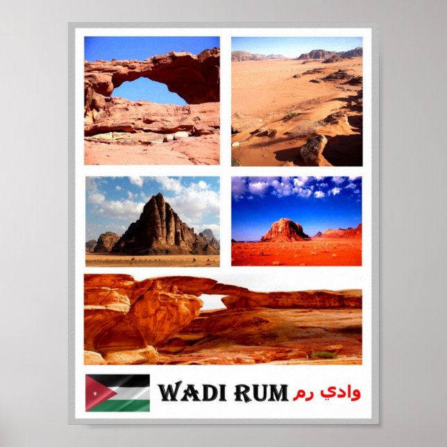 Póster Wadi Rum - Valley of the Moon - Jordan - Mosaic - (Frente)